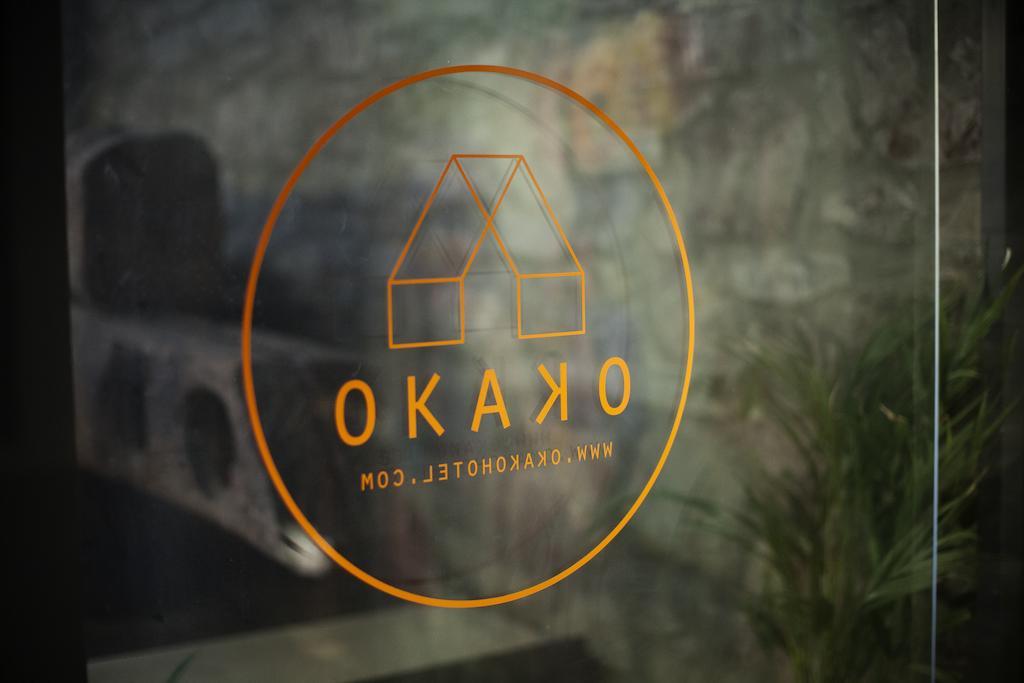 Hotel Okako סן סבסטיאן מראה חיצוני תמונה